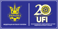 При поддержке Федерации Футбола Украины